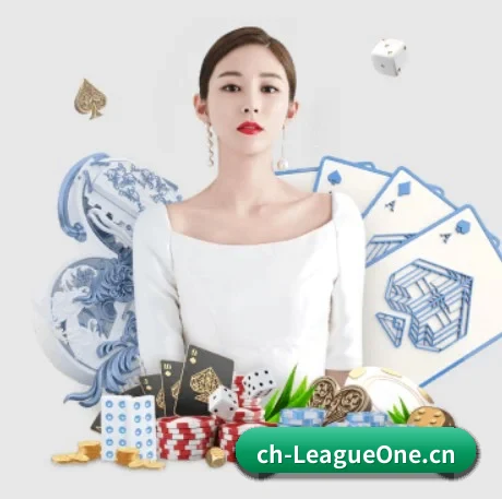 业务扩张